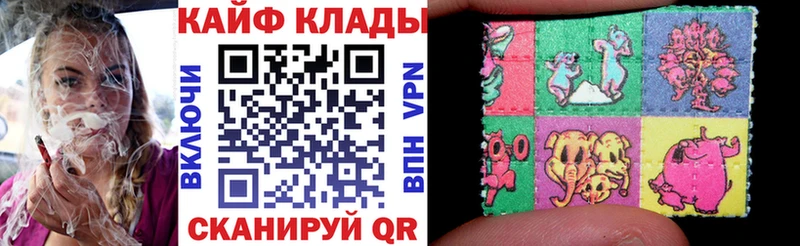Где найти наркотики Магнитогорск АМФЕТАМИН КЕТАМИН кракен сайт COCAIN Гашиш APVP ГЕРОИН