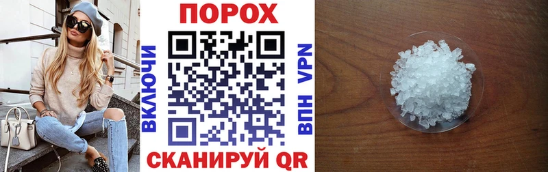 Амфетамин VHQ  Магнитогорск 