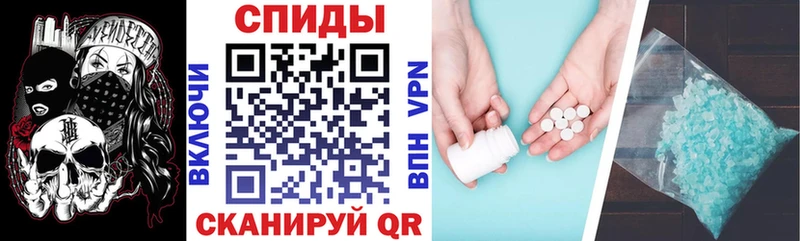 Amphetamine VHQ Магнитогорск