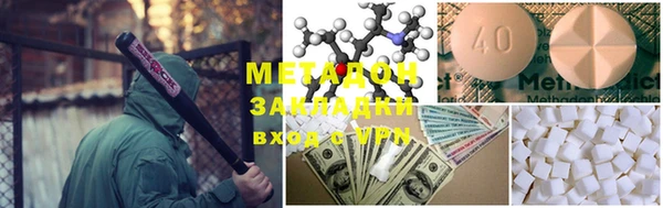 гидропоника Алексин