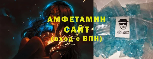 apvp Алзамай