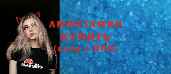 не бодяженный Алексеевка