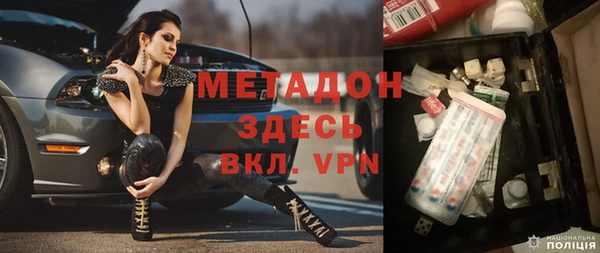 не бодяженный Алексеевка