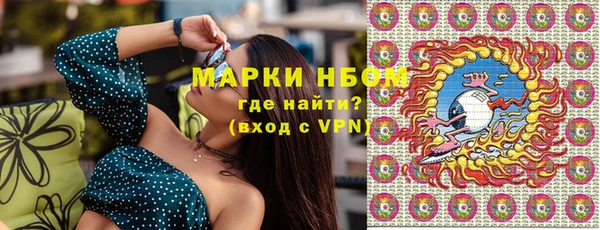 не бодяженный Алексеевка