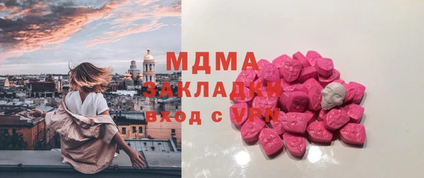 не бодяженный Алексеевка