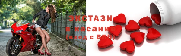 не бодяженный Алексеевка