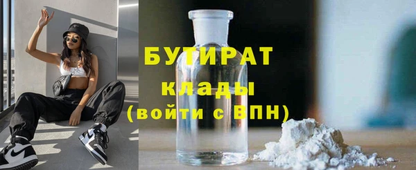 не бодяженный Алексеевка