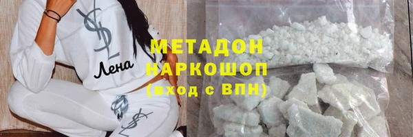 гидропоника Алексин