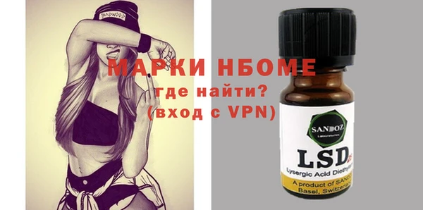 гидропоника Алексин