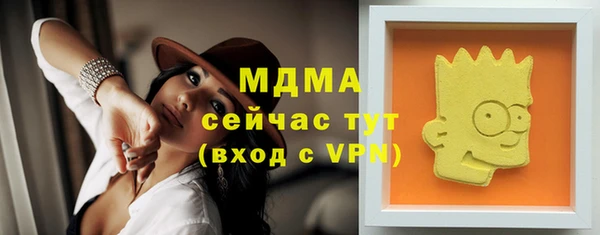 apvp Алзамай
