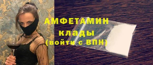 метадон Абаза