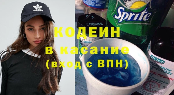 apvp Алзамай