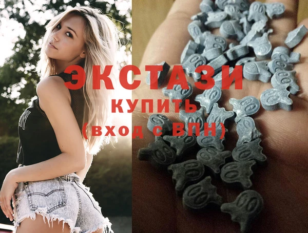apvp Алзамай