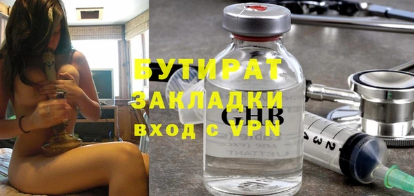 гидропоника Алексин
