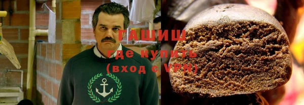 гидропоника Алексин