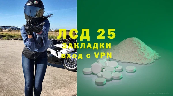 гидропоника Алексин