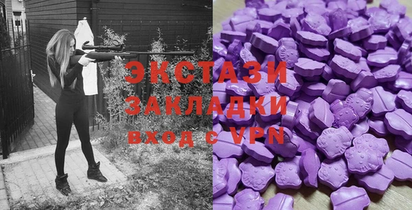 apvp Алзамай