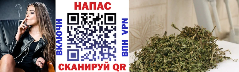 Шишки марихуана индика Магнитогорск